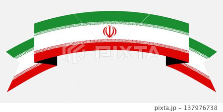 National Flag of Iran icon. Iran flag round symbol. Button, banner, badge. National sign of Iran. 137976738