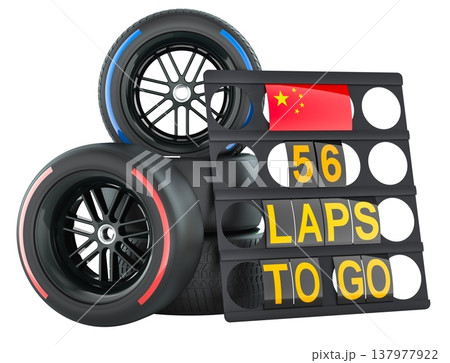 Chinese racing, pit board with flag of China and racing wheels. 3D rendering Chinese racing, pit board with flag of China and racing wheels. 3D rendering 137977922