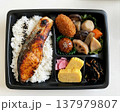 鮭弁当 137979807