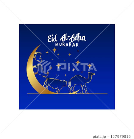 al adha eid adha mubarak ul adha eid adha adha mubarak eid mubarak background design 137979816