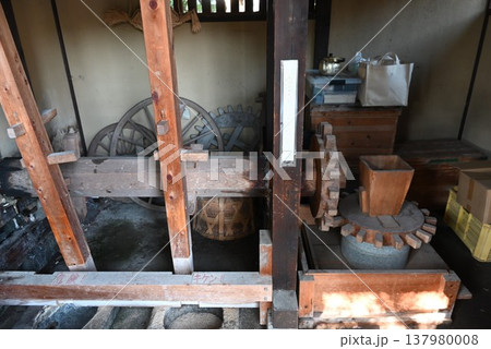 水車小屋・郷愁 水車小屋・郷愁 137980008