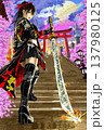 ヴァンパイアハンター美龍 137980125