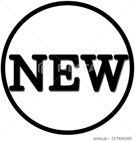 「NEW」のシンプル丸型ロゴイラスト(白黒) 137980260