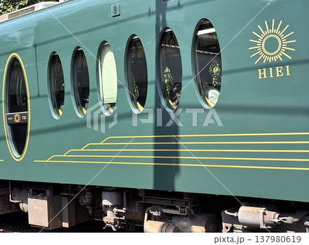 叡山電鉄車輛比叡 137980619