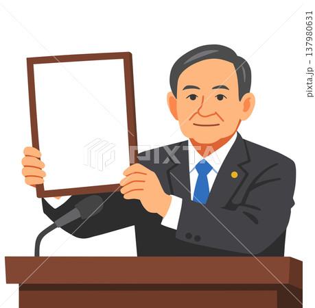 色紙をかざすスーツ姿の男性「AI生成画像」 色紙をかざすスーツ姿の男性「AI生成画像」 137980631