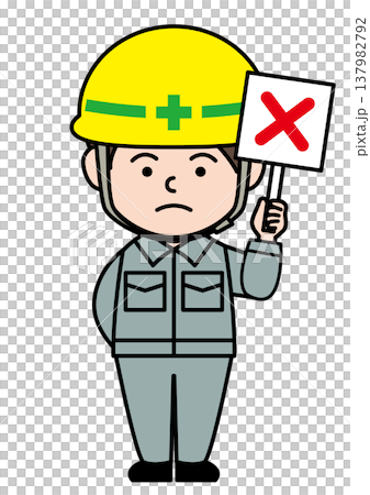 バツの表示を出す工事現場の男性のベクターイラスト 137982792