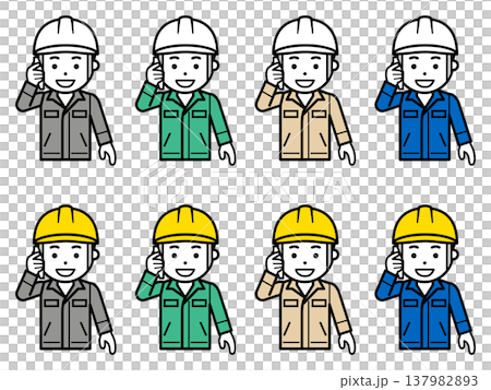 An icon of a man wearing a helmet and work clothes making a phone call on his smartphone. (Part 2) An icon of a man wearing a helmet and work clothes making a phone call on his smartphone. (Part 2) 137982893