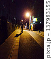 夜道を行く 137983155