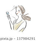 ナチュラルな日本人女性の暑さ対策ラスト(水彩風・広告素材) ナチュラルな日本人女性の暑さ対策ラスト(水彩風・広告素材) 137984291