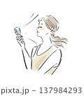 ナチュラルな日本人女性の暑さ対策イラスト(水彩風・広告素材) ナチュラルな日本人女性の暑さ対策イラスト(水彩風・広告素材) 137984293