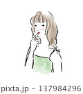 ナチュラルな日本人女性の美容イラスト(水彩風・広告素材) ナチュラルな日本人女性の美容イラスト(水彩風・広告素材) 137984296