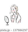 ナチュラルな日本人女性の美容イラスト(水彩風・広告素材) ナチュラルな日本人女性の美容イラスト(水彩風・広告素材) 137984297