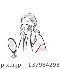 ナチュラルな日本人女性の美容イラスト(水彩風・広告素材) ナチュラルな日本人女性の美容イラスト(水彩風・広告素材) 137984298