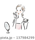 ナチュラルな日本人女性の美容イラスト(水彩風・広告素材) ナチュラルな日本人女性の美容イラスト(水彩風・広告素材) 137984299