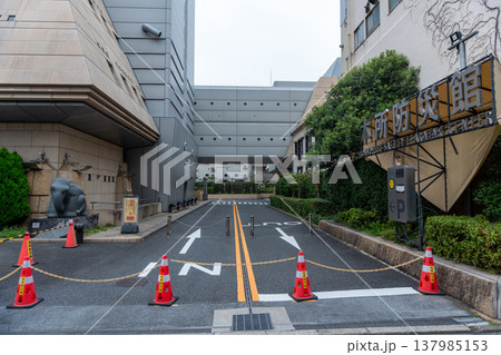 本所防災館 本所防災館 137985153