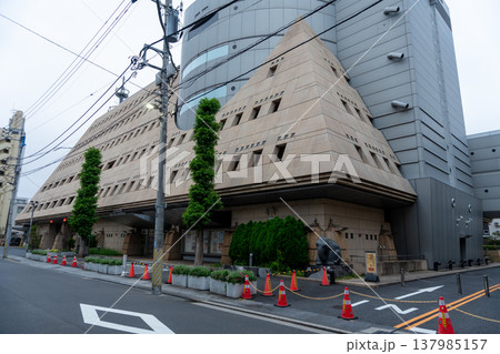本所防災館 本所防災館 137985157