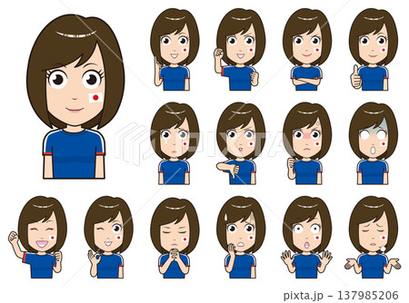 サポーター女性ジャパン代表 137985206