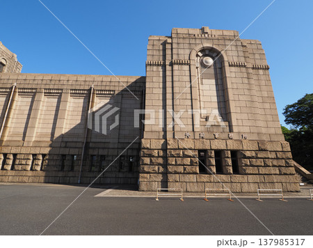 聖徳記念絵画館 2023年 聖徳記念絵画館 2023年 137985317