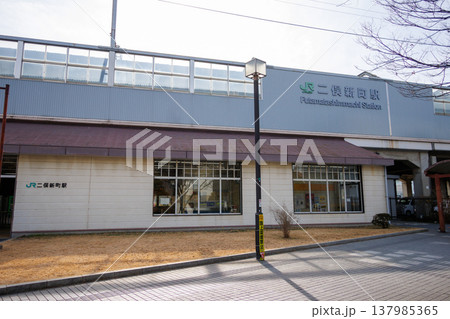 二俣新町 二俣新町 137985365