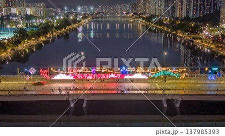 Colorful Night Lights Glow Along Shing Mun River Sha Tin 137985393