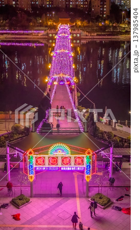 Vibrant Night Lights Illuminate Festive Bridge At Sha Tin Vibrant Night Lights Illuminate Festive Bridge At Sha Tin 137985404
