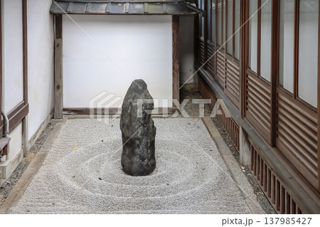 Zen sand garden, Unryu maple at temple Nov 28 2025 137985427