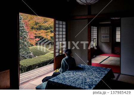 A Traditional Japanese Room Overlooking Autumn Garden Nov 28 2025 A Traditional Japanese Room Overlooking Autumn Garden Nov 28 2025 137985429