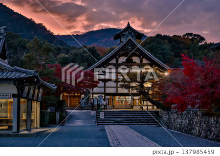Traditional Streets of Kyoto Saga Arashiyama District Japan 137985459