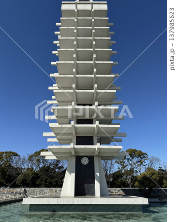 駒沢オリンピック公園　2024年2月 137985623