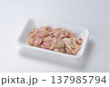 鶏小間切れ 137985794