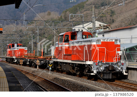 DE10プッシュプル編成のレール輸送列車 DE10プッシュプル編成のレール輸送列車 137986520