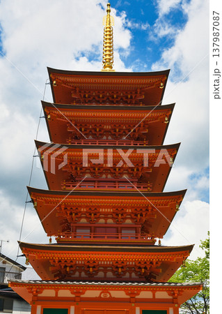 草津山　光泉寺　五重寶塔（群馬県吾妻郡草津町） 137987087