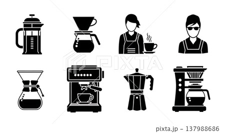 Black Solid Coffee Silhouettes Set of Six on White Background Black Solid Coffee Silhouettes Set of Six on White Background 137988686