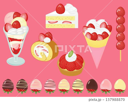 いちごスイーツセット 137988870