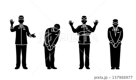Black Solid Cruise Staff Silhouettes Set of Six on White Background Black Solid Cruise Staff Silhouettes Set of Six on White Background 137988977