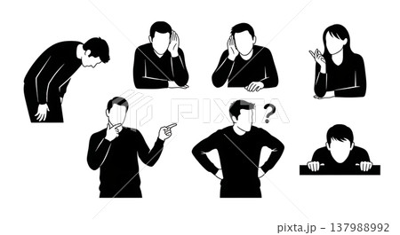 Black Solid Curious People Silhouettes Set of Six on White Background Black Solid Curious People Silhouettes Set of Six on White Background 137988992