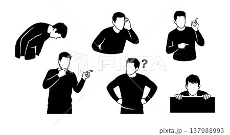 Black Solid Curious People Silhouettes Set of Six on White Background Black Solid Curious People Silhouettes Set of Six on White Background 137988993