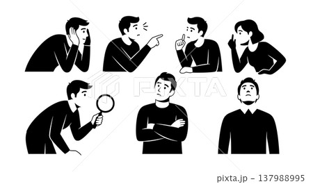 Black Solid Curious People Silhouettes Set of Six on White Background 137988995