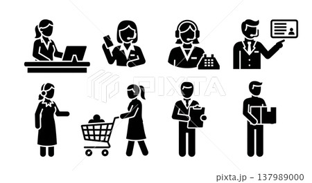Black Solid Customer Service Silhouettes Set of Six on White Background 137989000