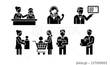 Black Solid Customer Service Silhouettes Set of Six on White Background 137989001