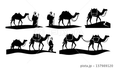 Black Solid Desert Traveler Silhouettes Set of Six on White Background 137989120