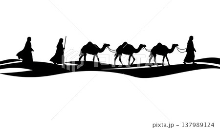 Black Solid Desert Traveler Silhouettes Set of Six on White Background 137989124