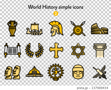 簡易圖示集 世界歷史 2 137989434