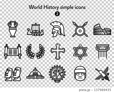 簡易圖示集 世界歷史 2 137989435