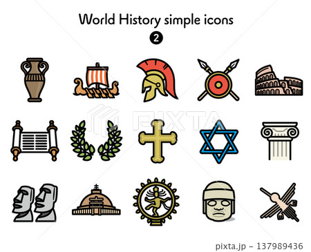 シンプルアイコン集 世界史2 137989436