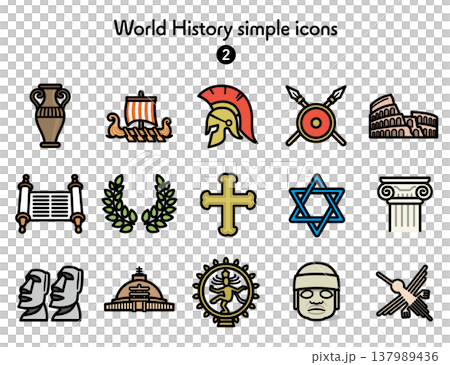 シンプルアイコン集 世界史2 137989436
