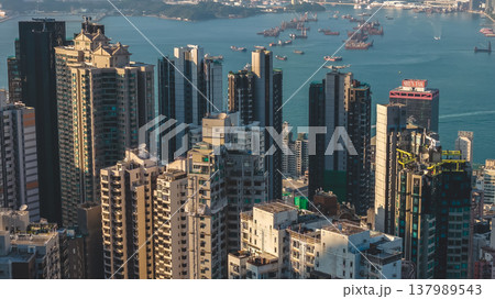 Central Hong Kong Skyline And Financial District March 15 2026 Central Hong Kong Skyline And Financial District March 15 2026 137989543