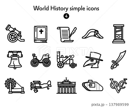 シンプルアイコン集 世界史4 137989599