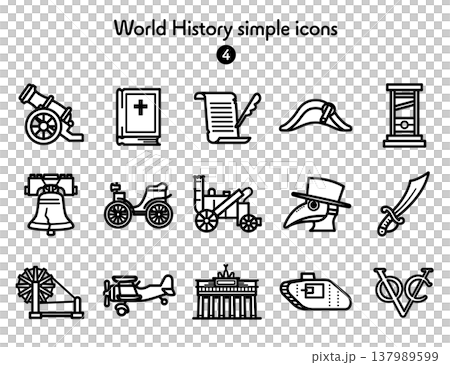 シンプルアイコン集 世界史4 137989599