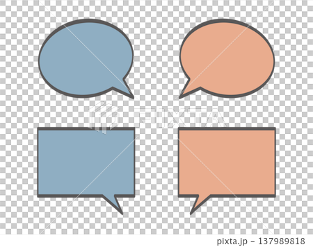 会話に使える吹き出しセット（対話・比較・くすみブルー・アプリコット） 137989818